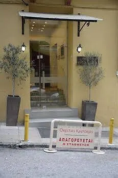 Orestias Kastorias Thessaloniki 2*,
